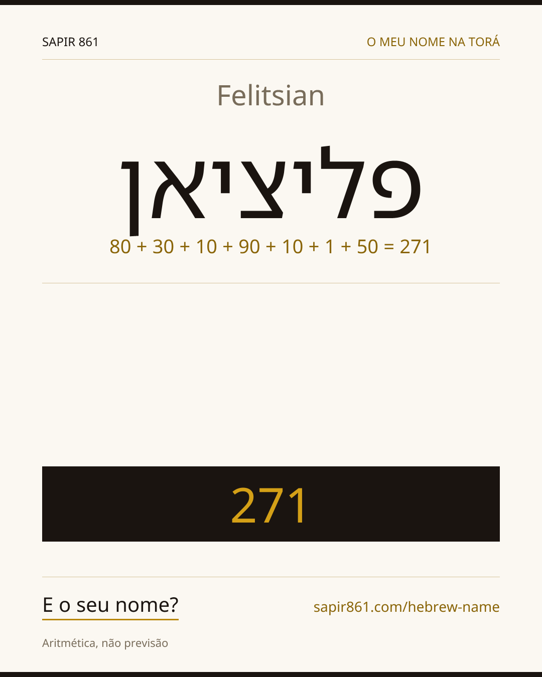 Felitsian — פליציאן