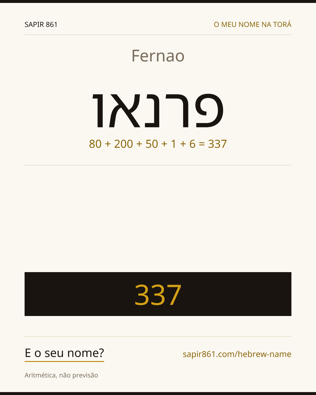 Fernao — פרנאו