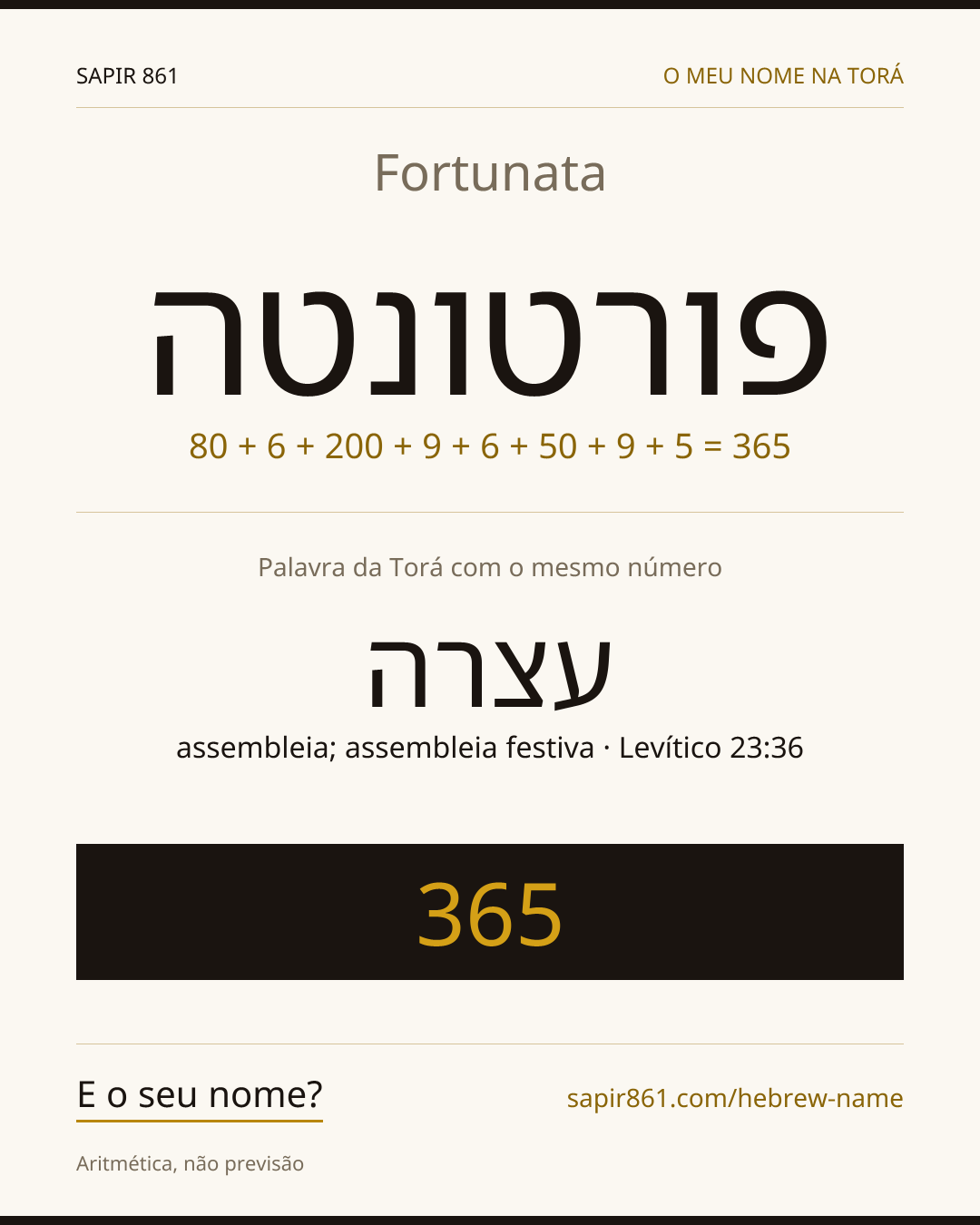 Fortunata — פורטונטה