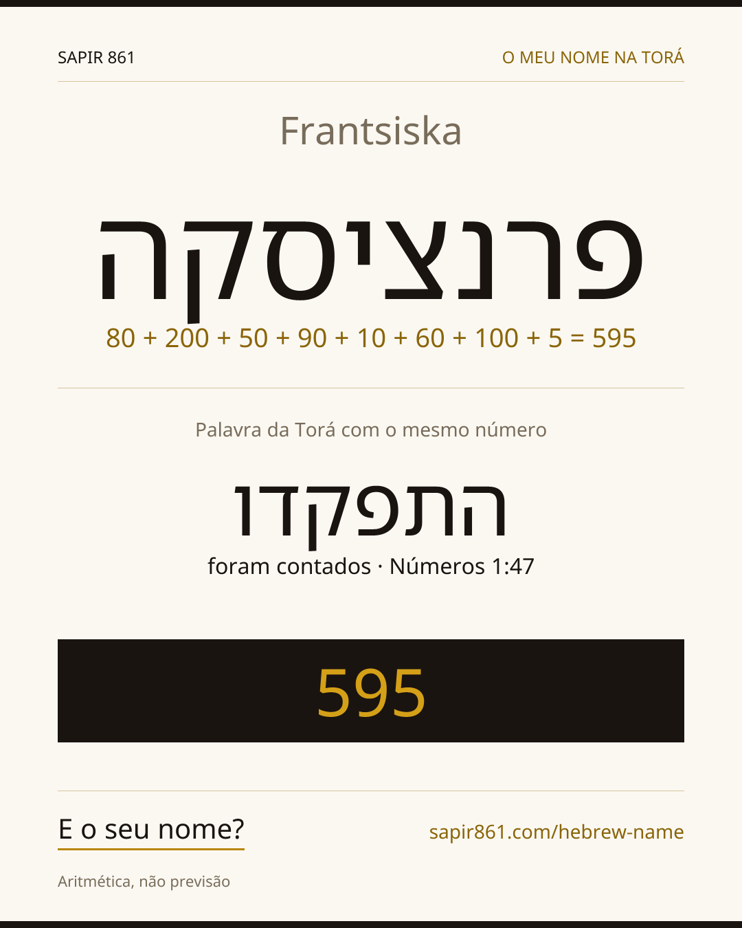 Frantsiska — פרנציסקה