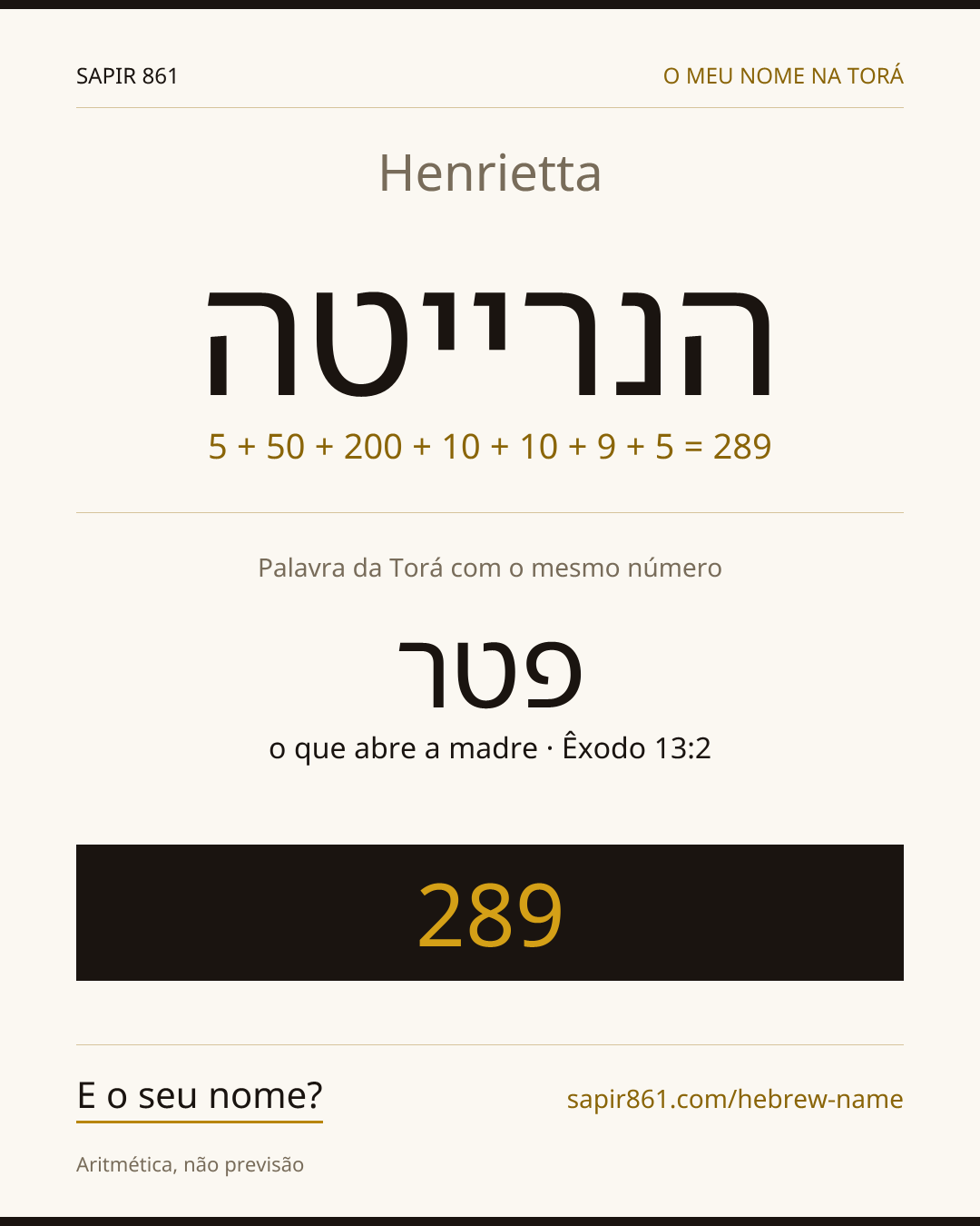 Henrietta — הנרייטה