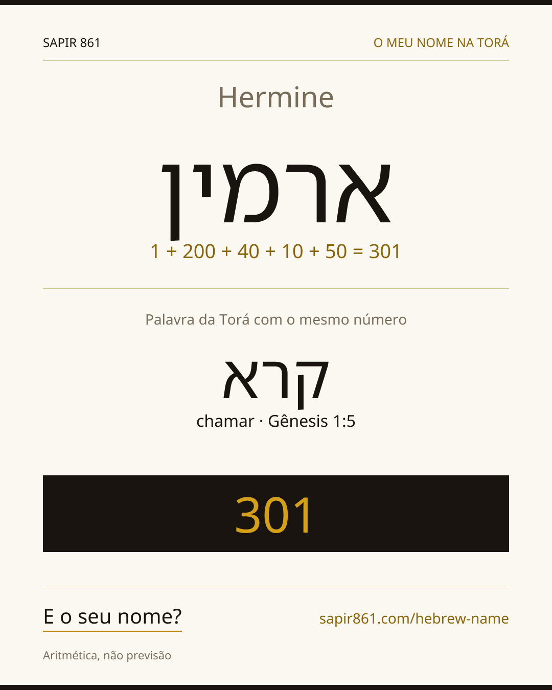Hermine — ארמין