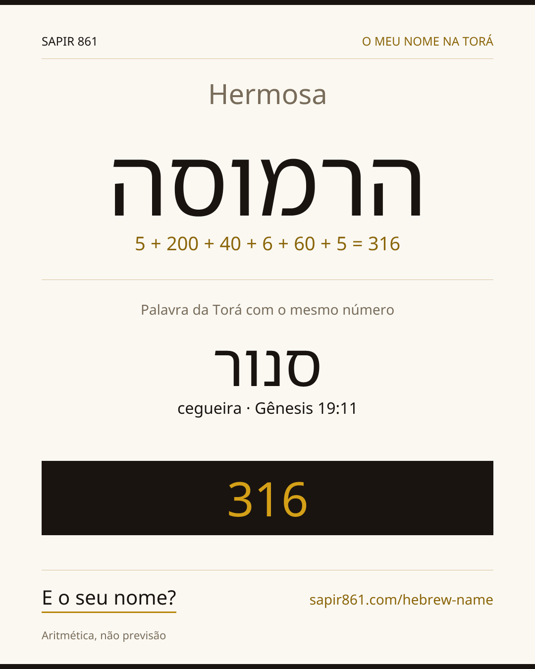 Hermosa — הרמוסה