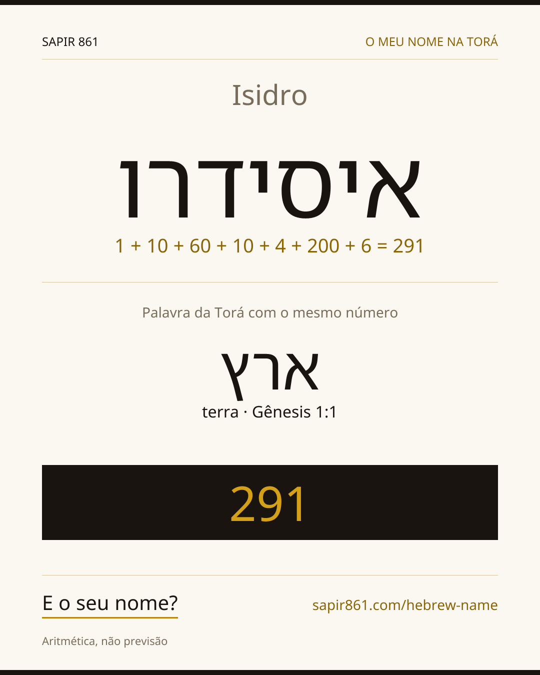Isidro — איסידרו