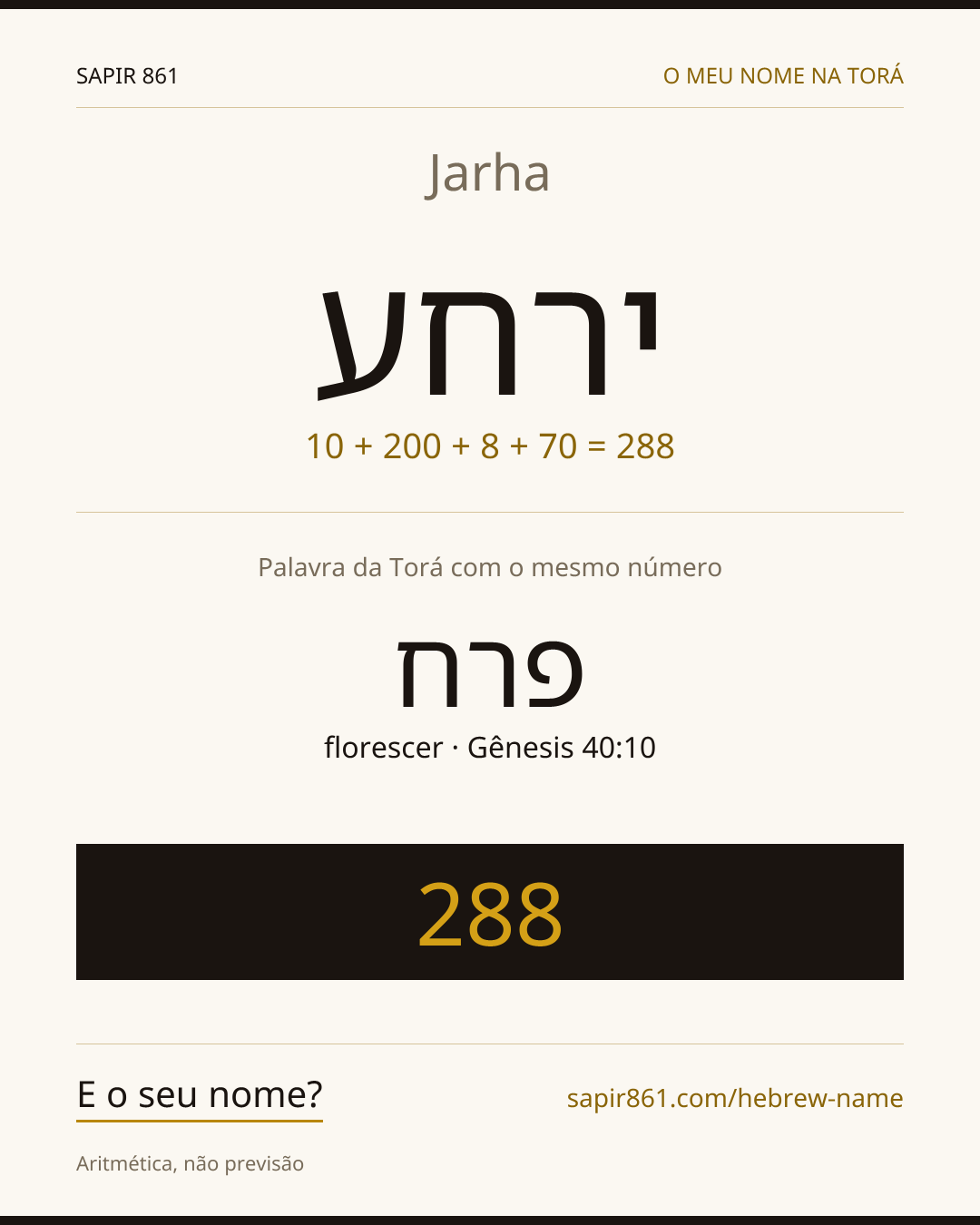 Jarha — ירחע
