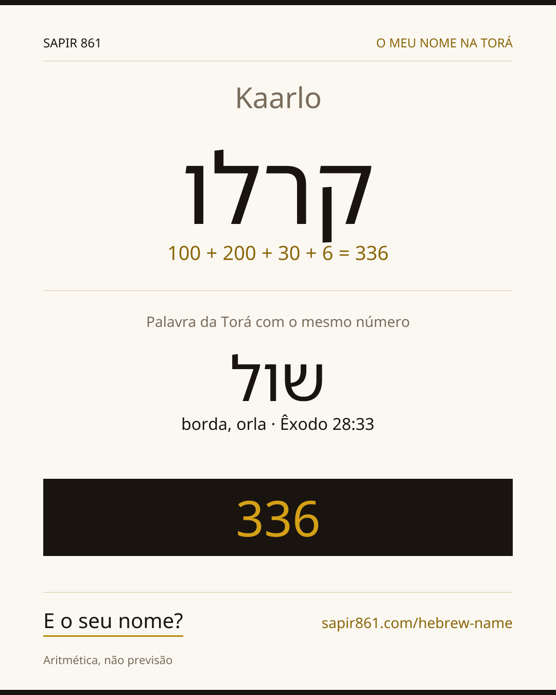 Kaarlo — קרלו