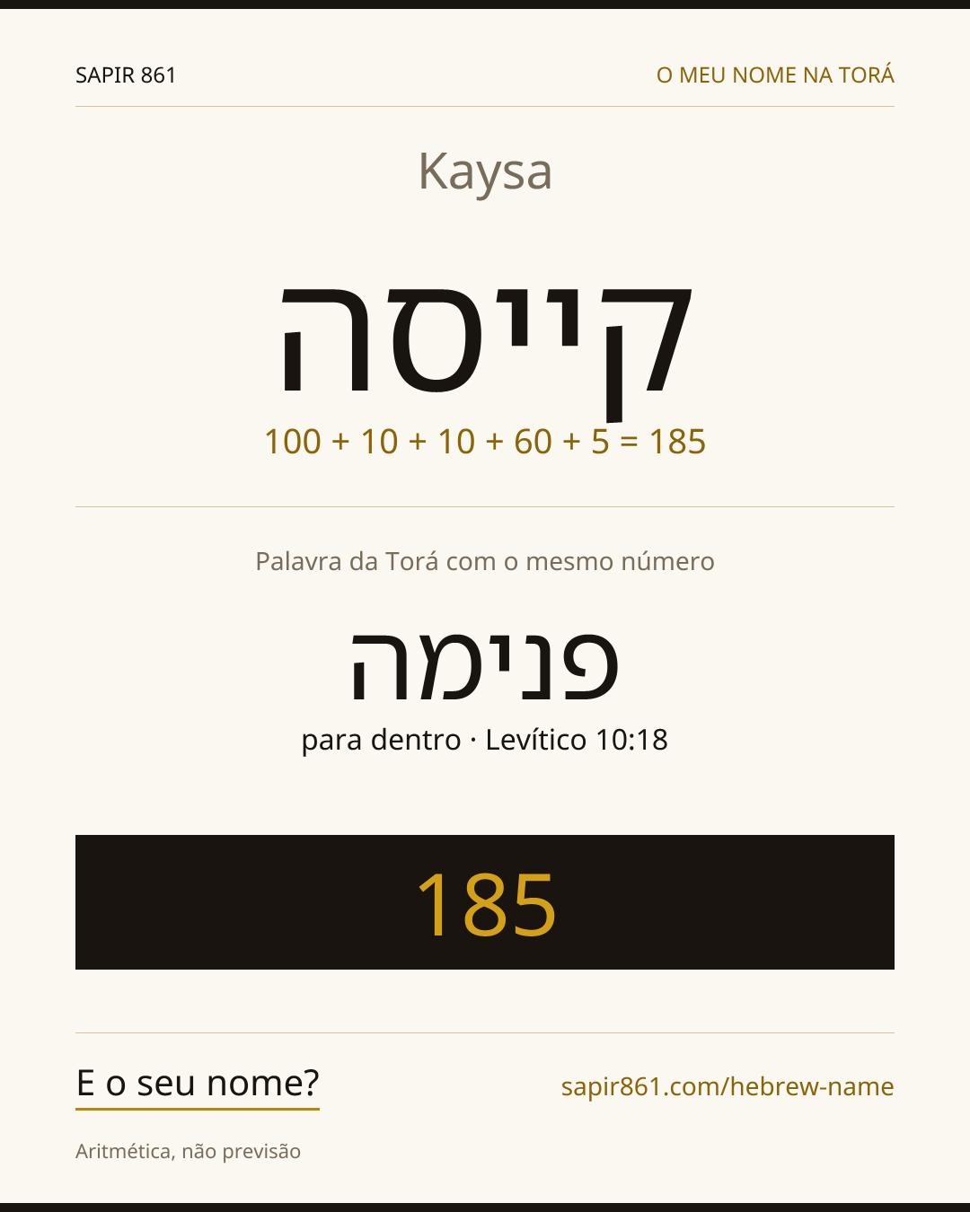 Kaysa — קייסה