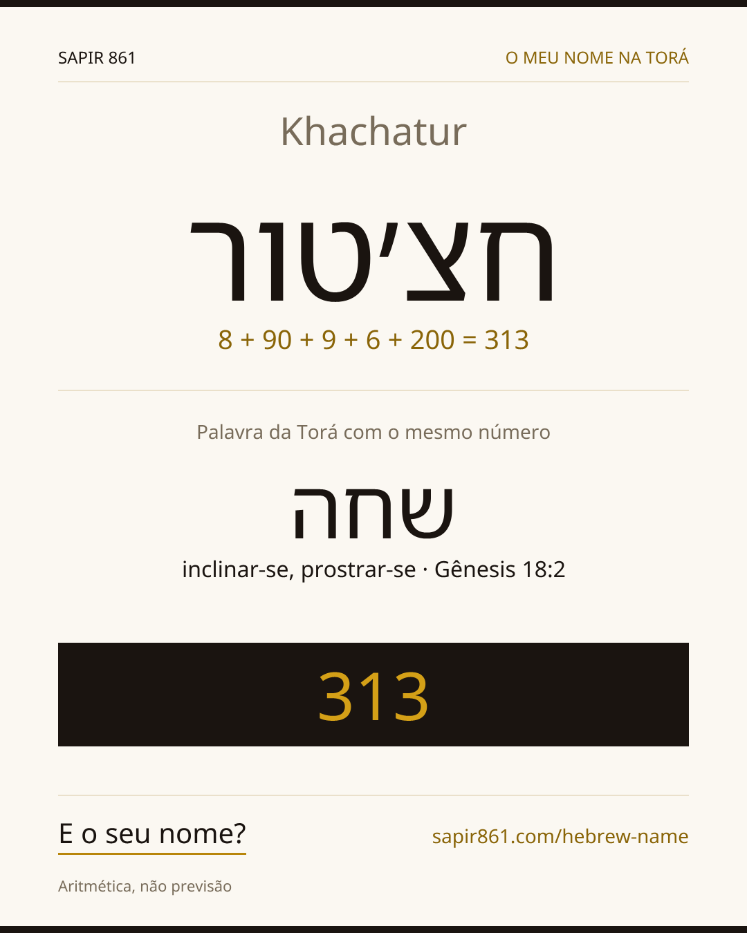 Khachatur — חצ׳טור