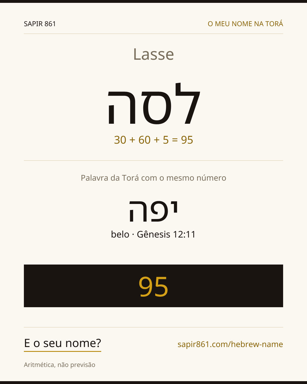 Lasse — לסה