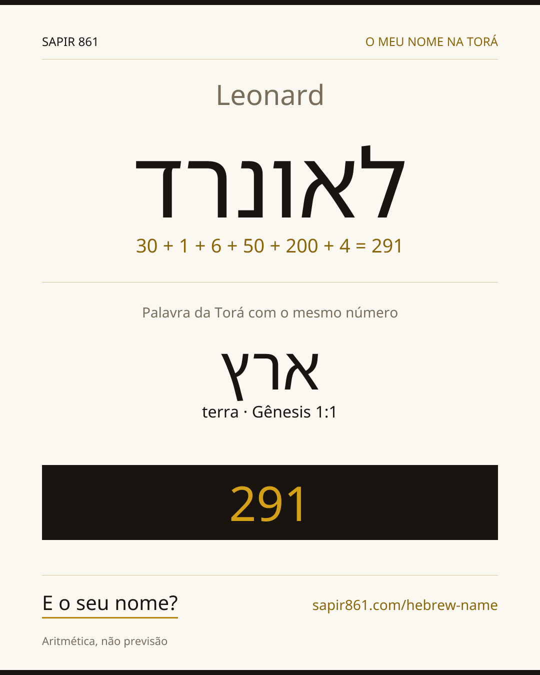 Leonard — לאונרד