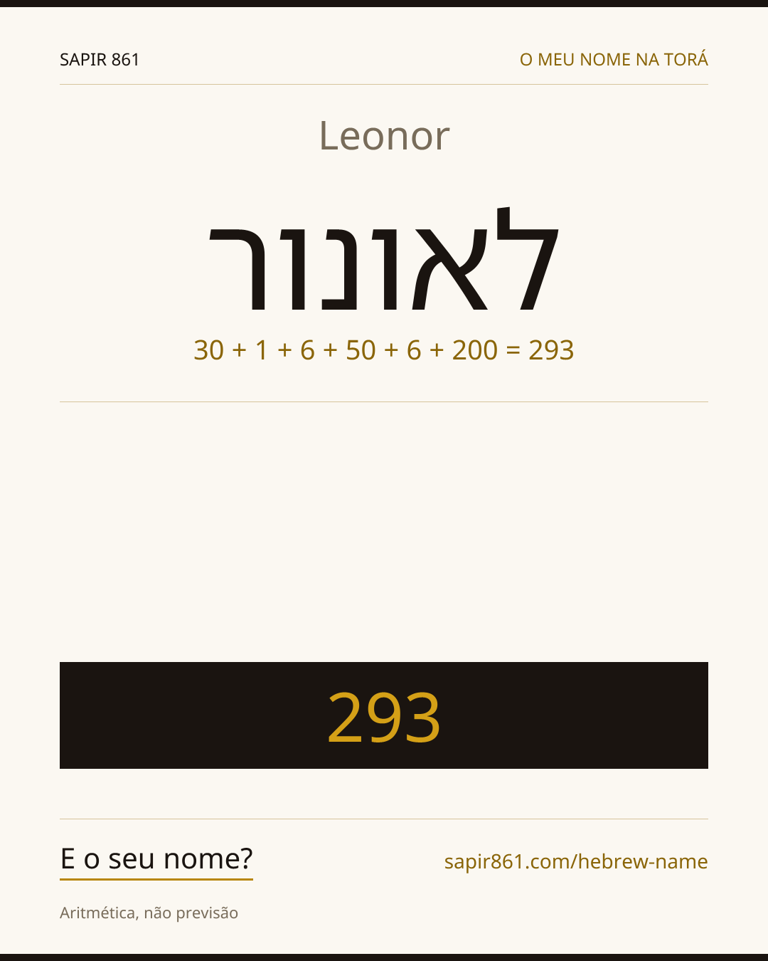 Leonor — לאונור