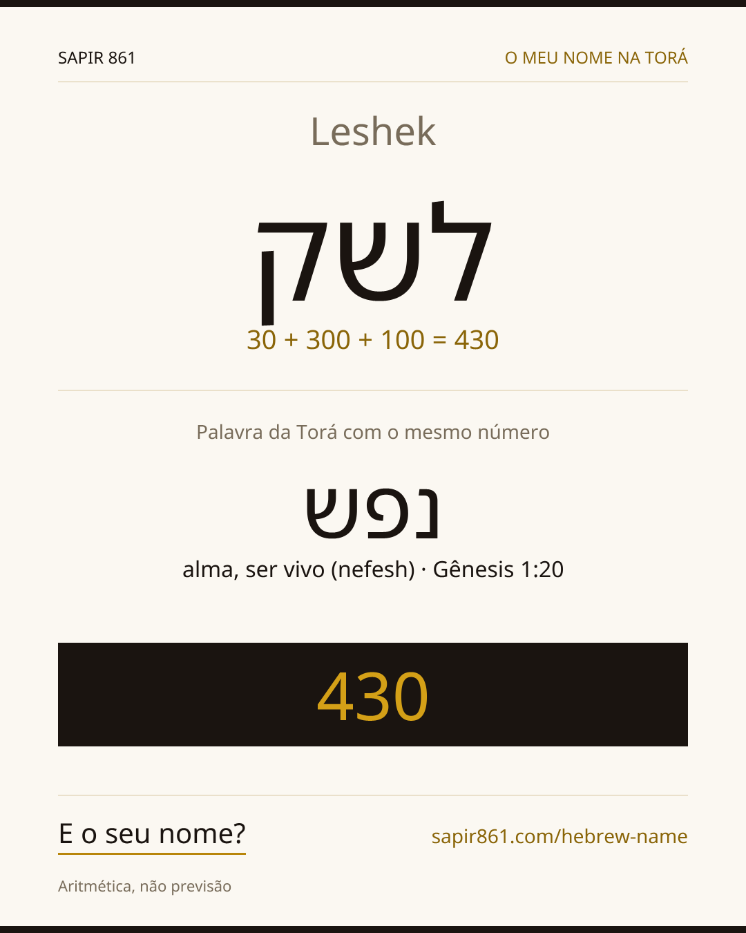 Leshek — לשק