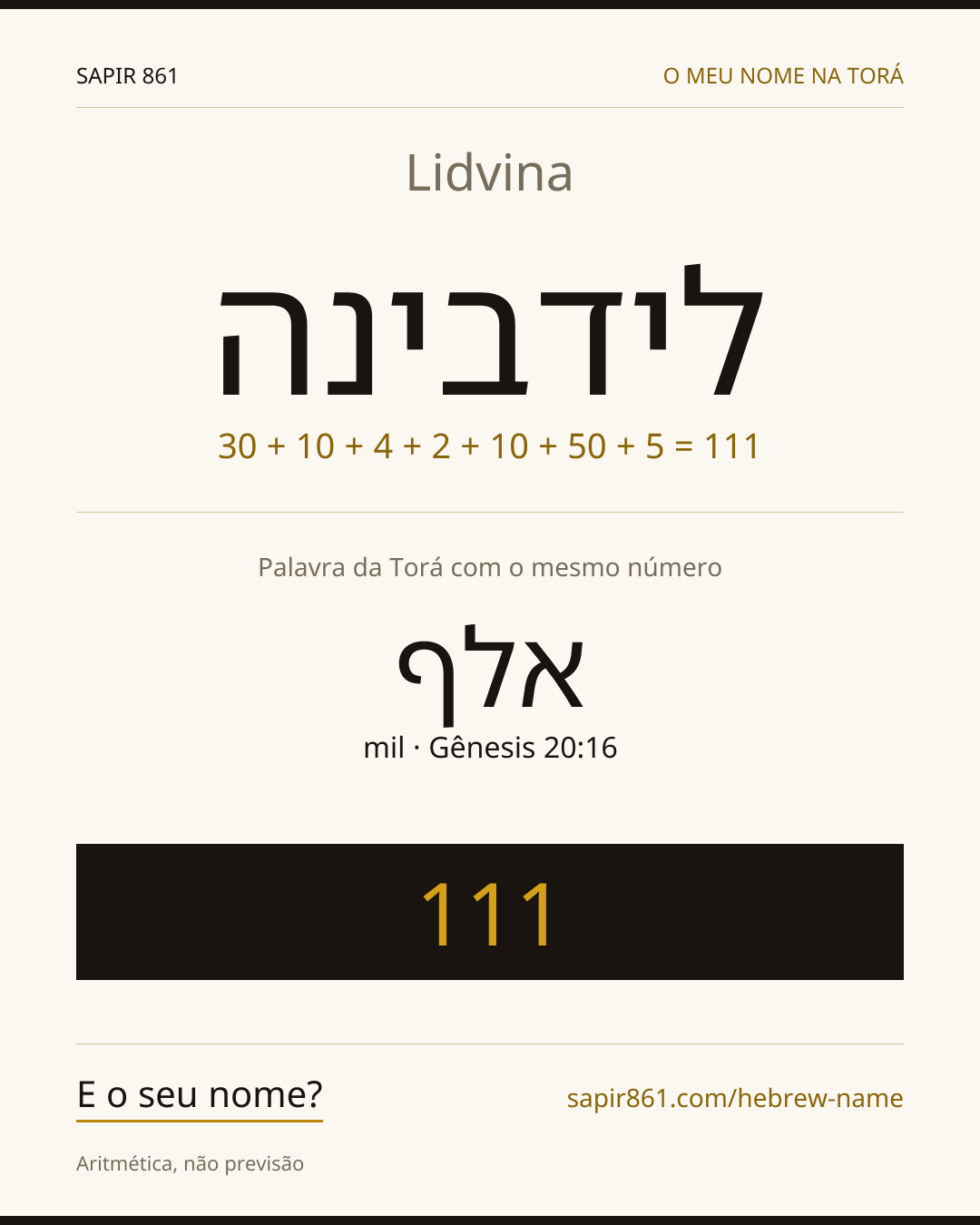 Lidvina — לידבינה