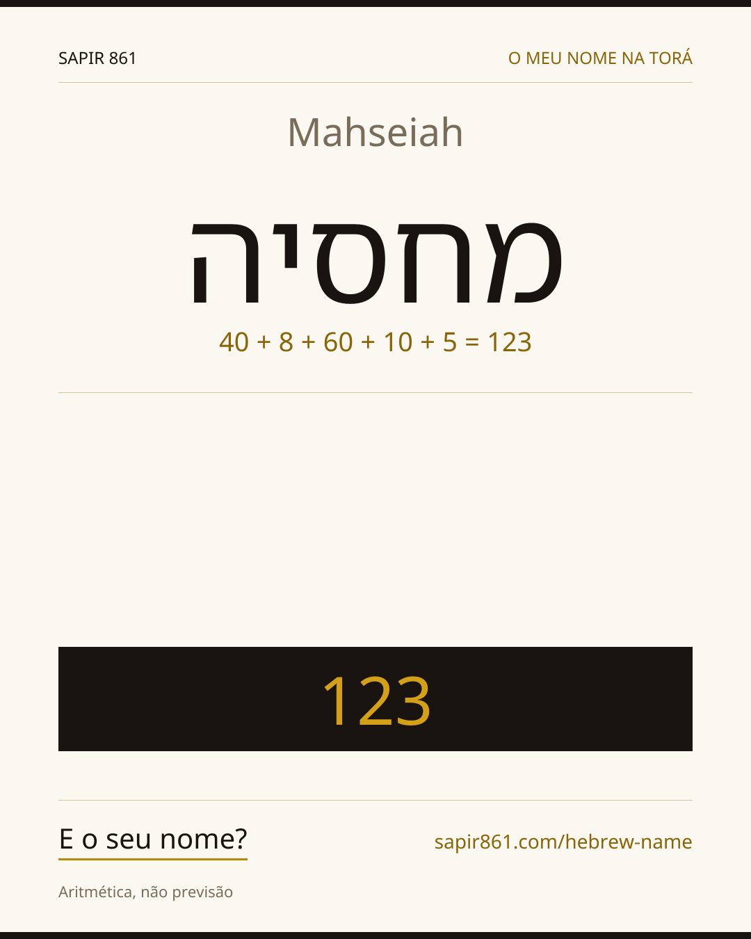 Mahseiah — מחסיה
