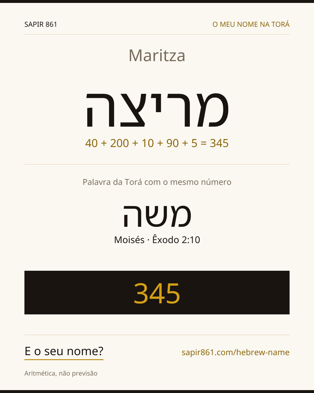 Maritza — מריצה