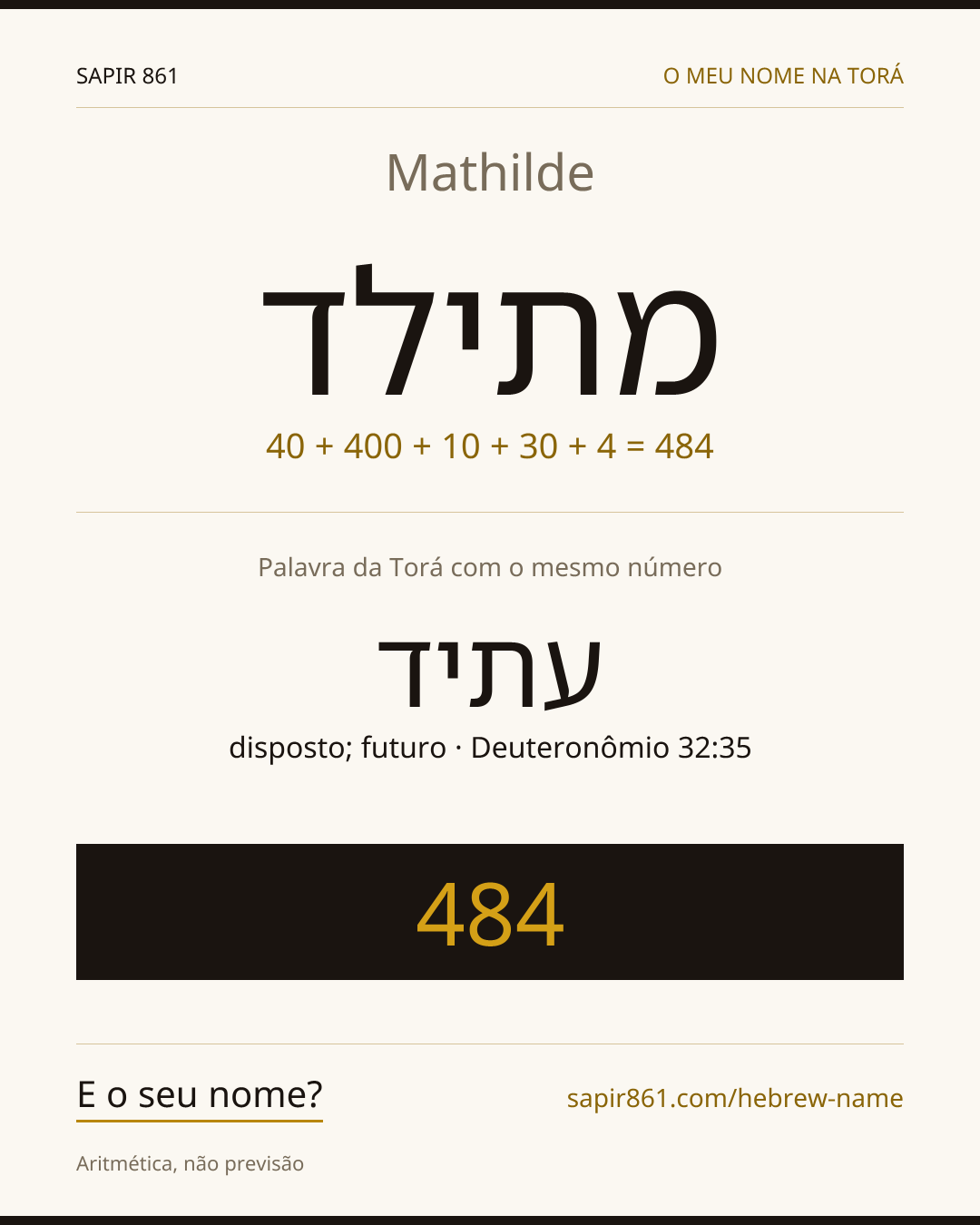Mathilde — מתילד