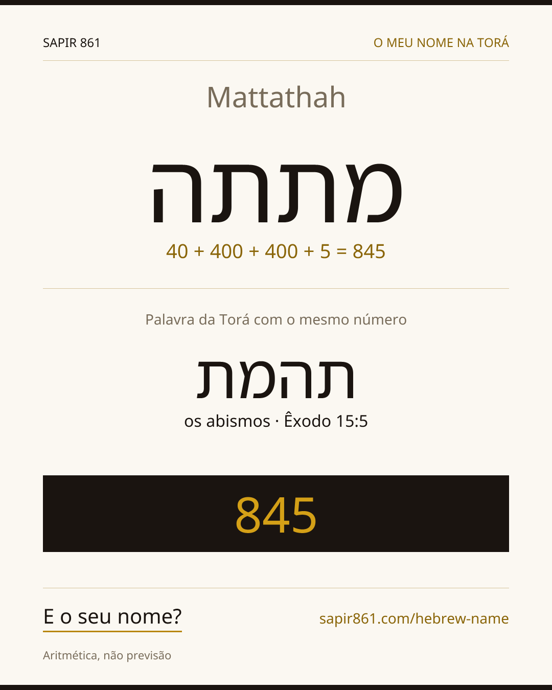 Mattathah — מתתה