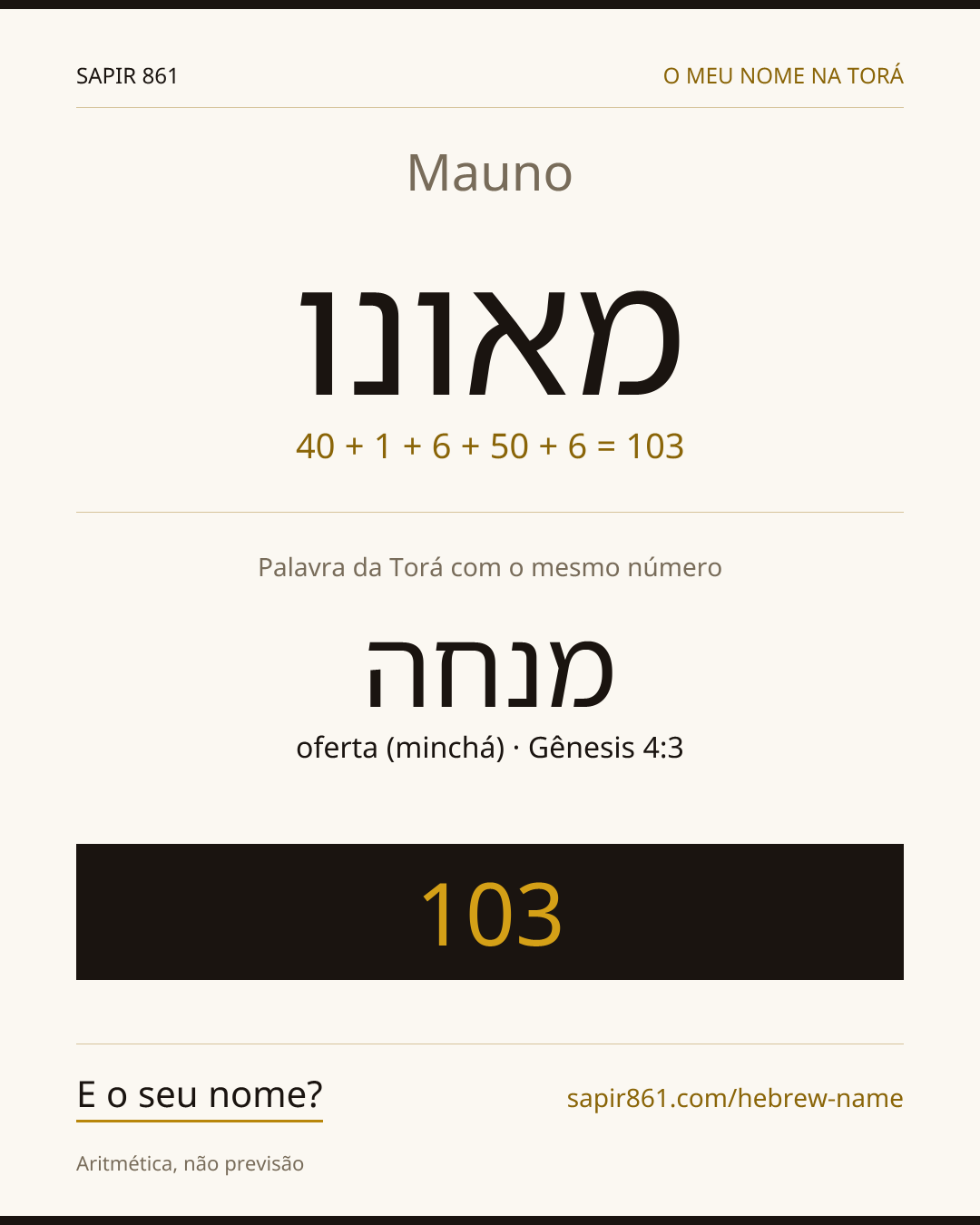 Mauno — מאונו
