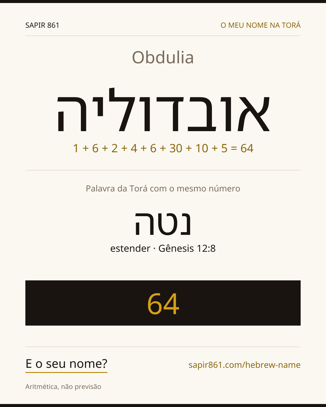Obdulia — אובדוליה