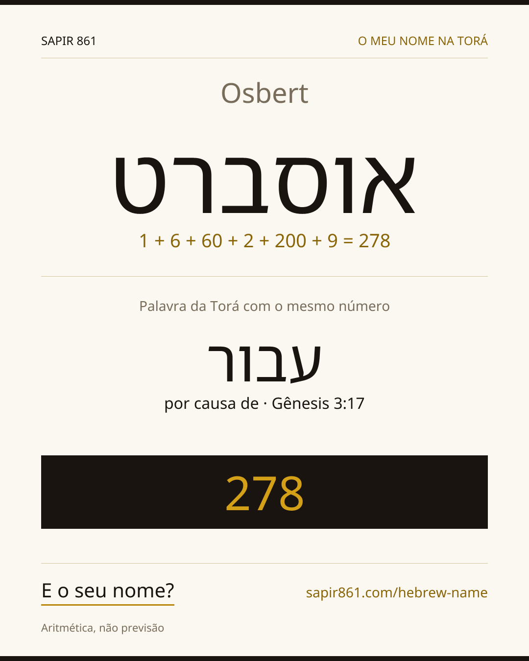 Osbert — אוסברט