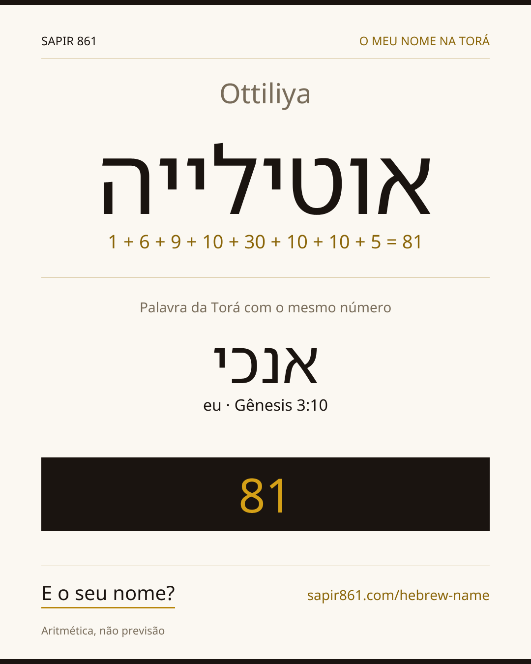Ottiliya — אוטילייה