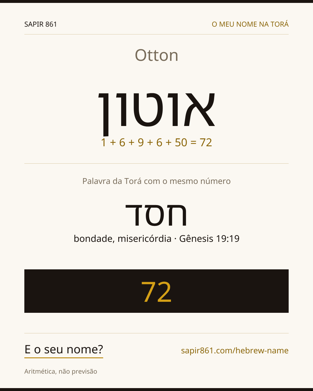 Otton — אוטון