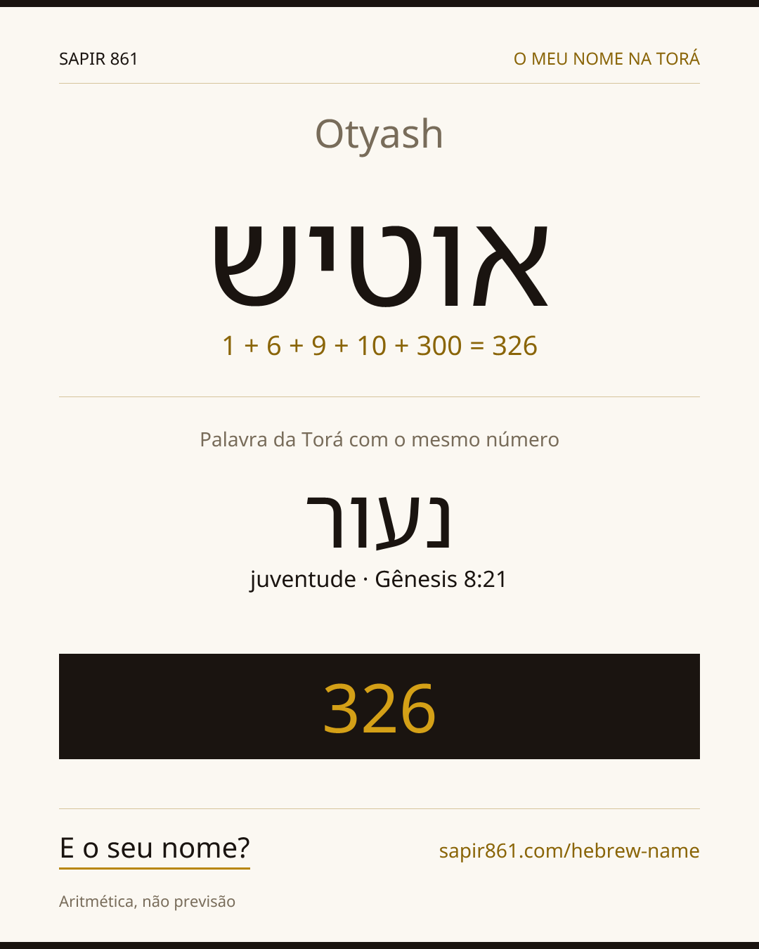 Otyash — אוטיש