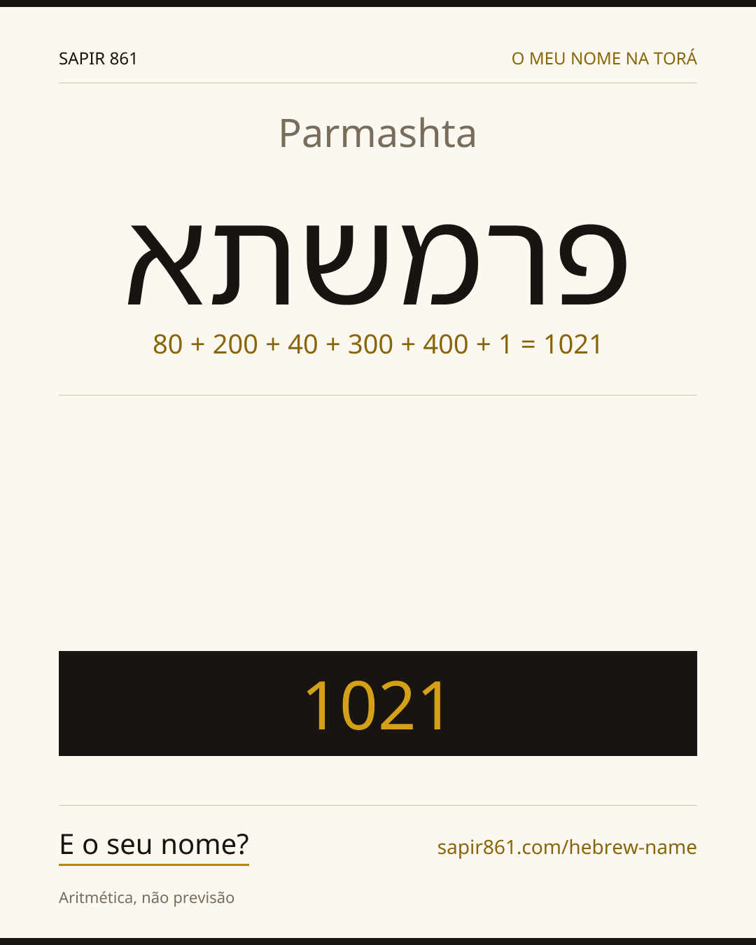 Parmashta — פרמשתא