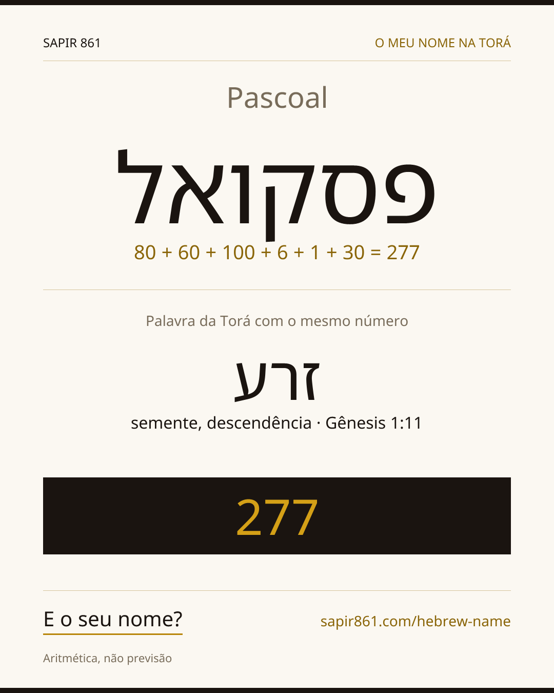 Pascoal — פסקואל