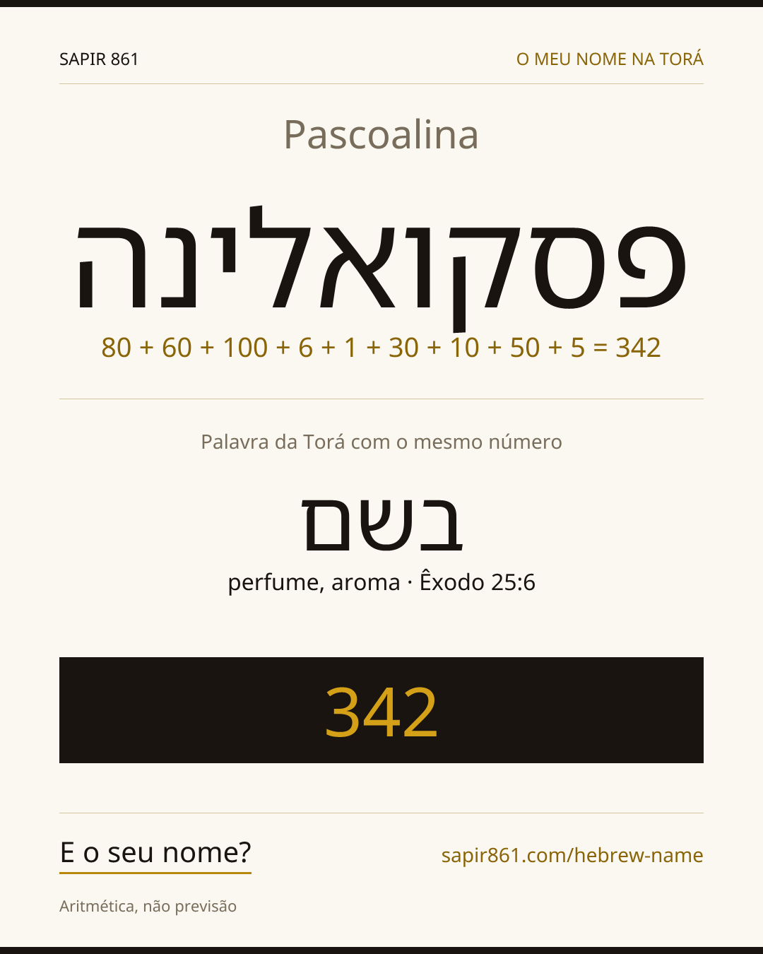 Pascoalina — פסקואלינה