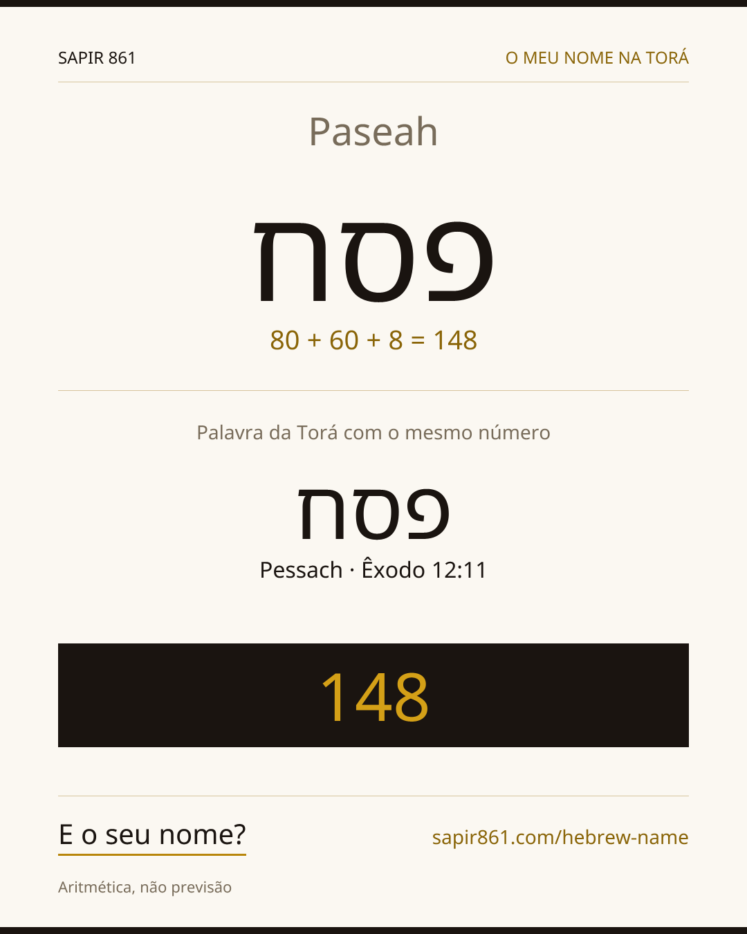 Paseah — פסח