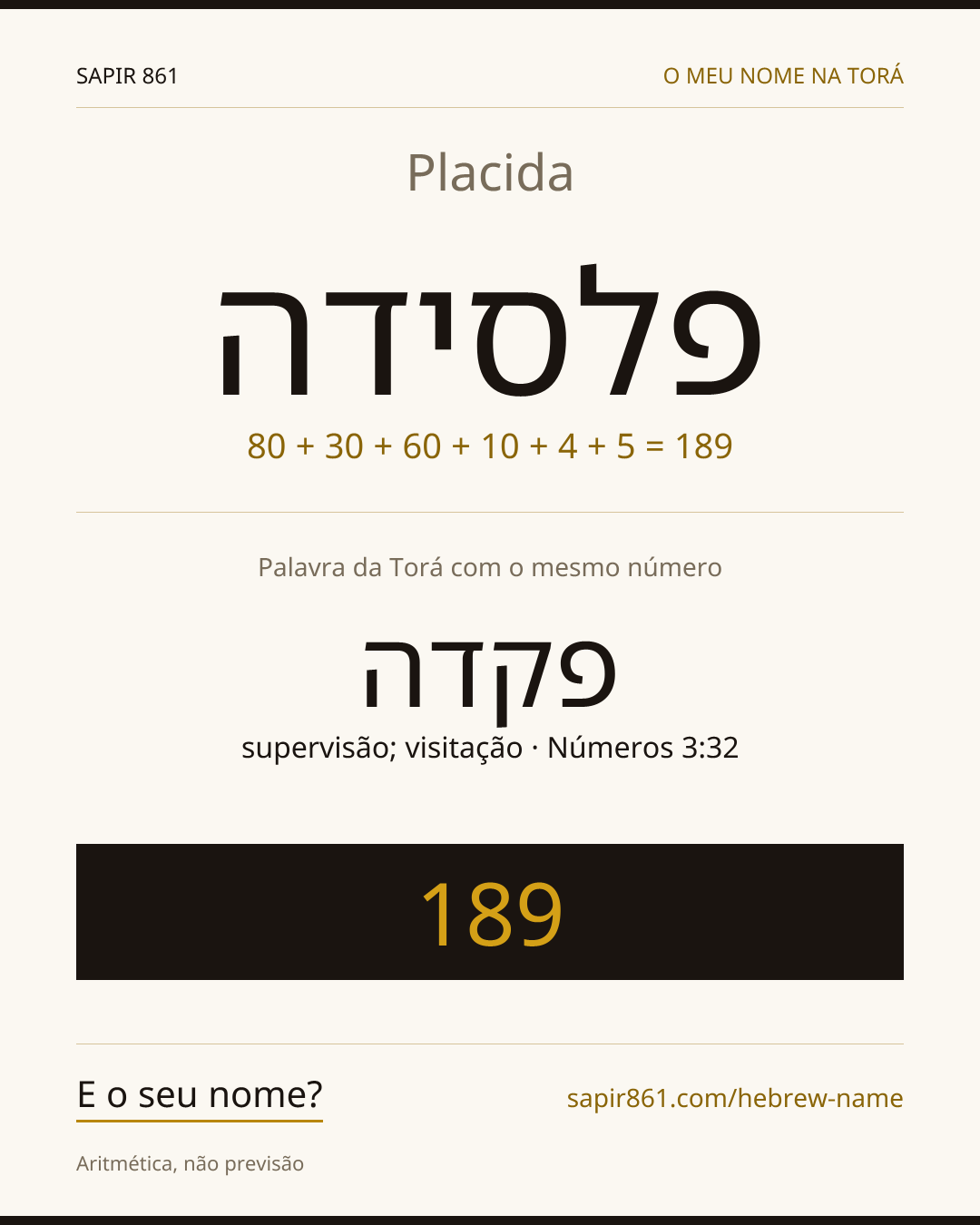 Placida — פלסידה