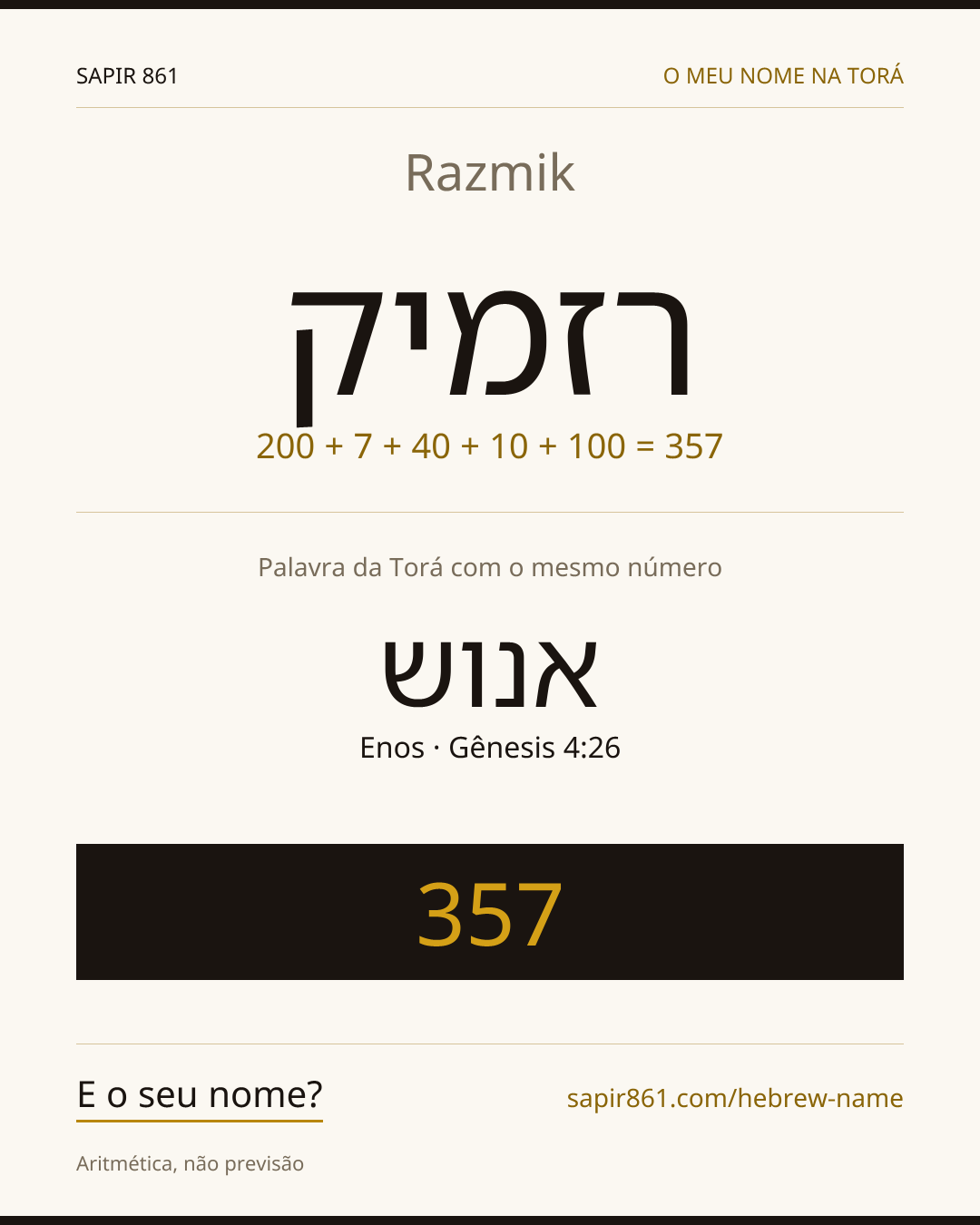 Razmik — רזמיק