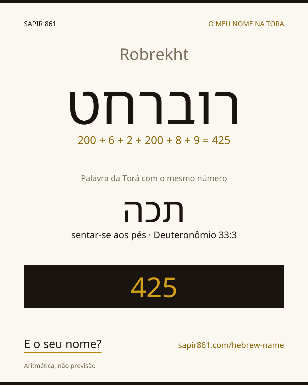 Robrekht — רוברחט