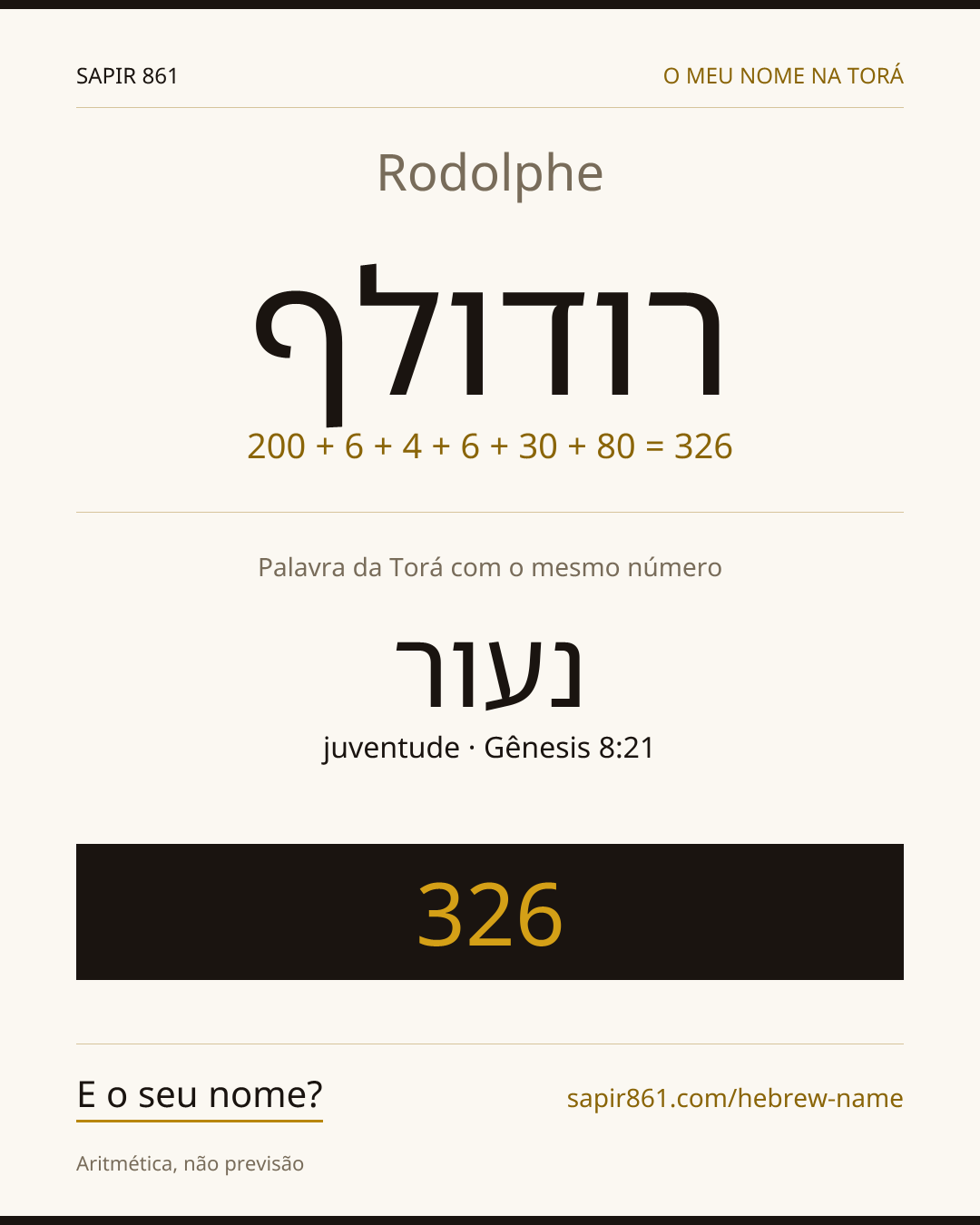 Rodolphe — רודולף
