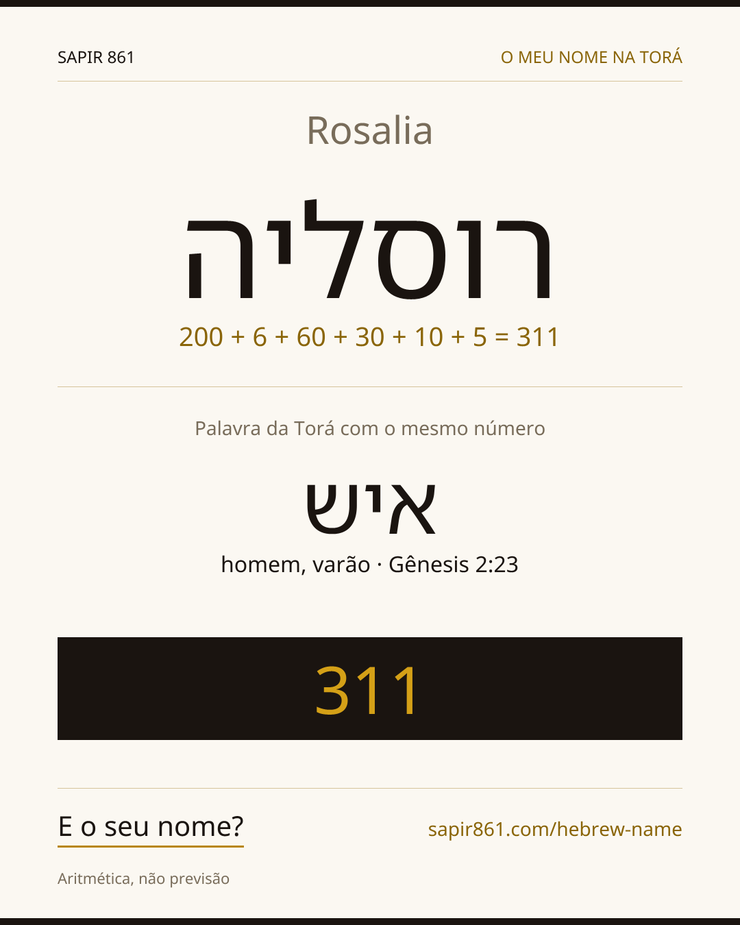 Rosalia — רוסליה