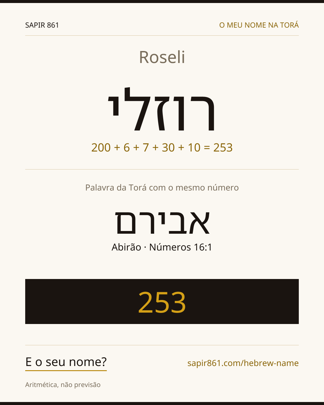 Roseli — רוזלי