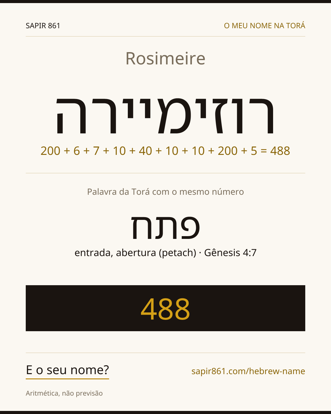 Rosimeire — רוזימיירה