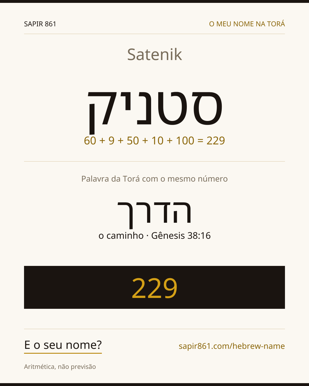 Satenik — סטניק