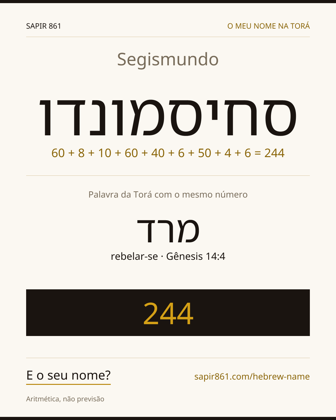 Segismundo — סחיסמונדו