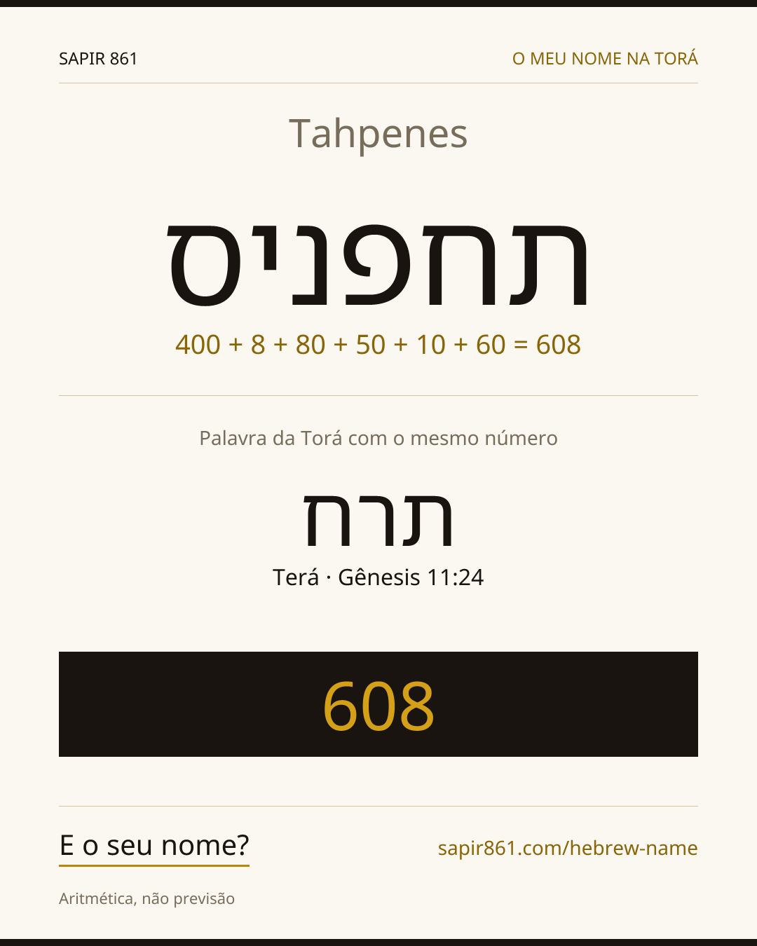 Tahpenes — תחפניס