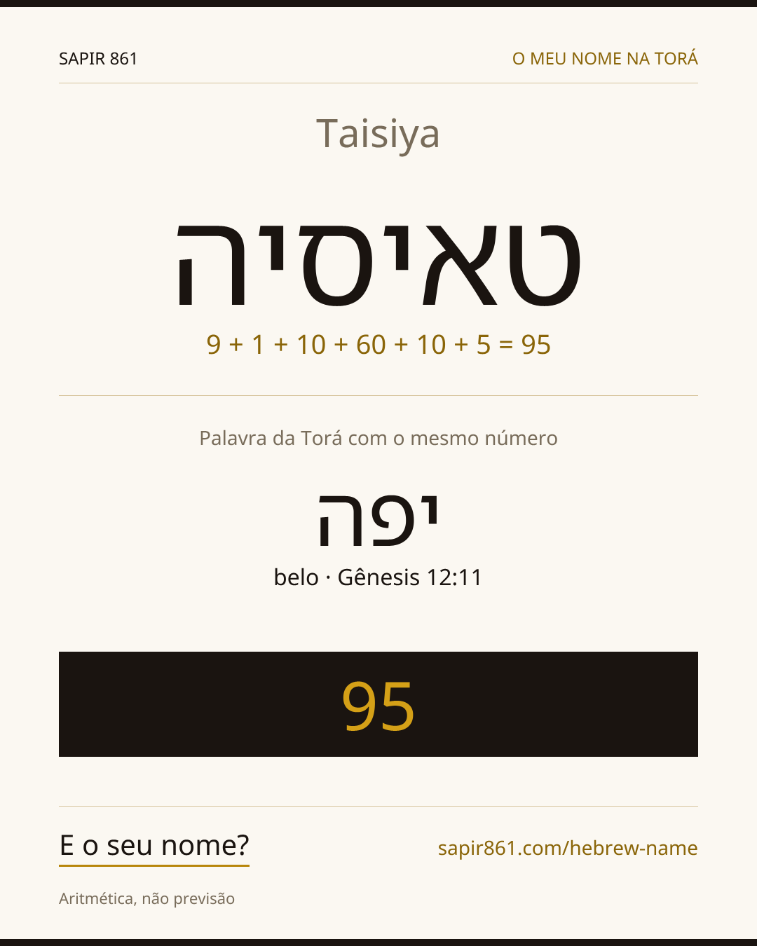 Taisiya — טאיסיה