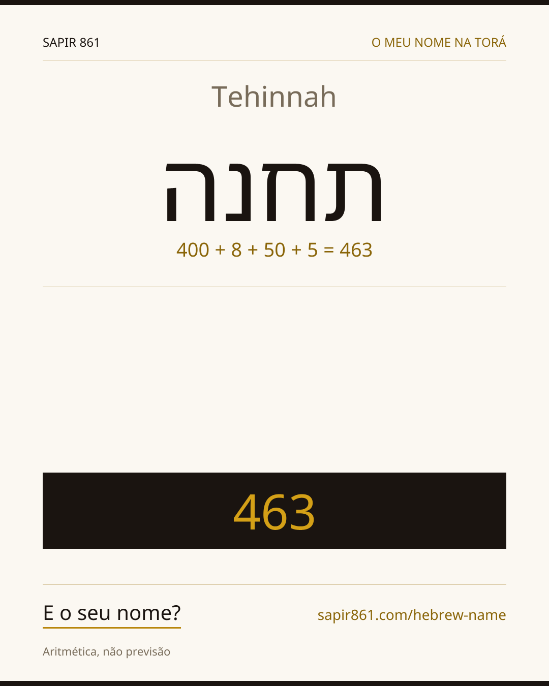 Tehinnah — תחנה