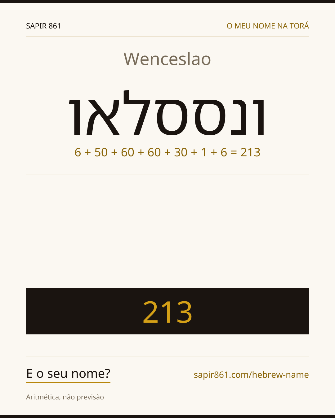 Wenceslao — ונססלאו