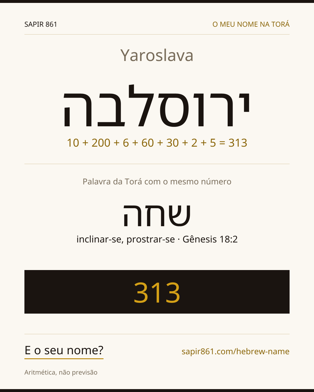Yaroslava — ירוסלבה