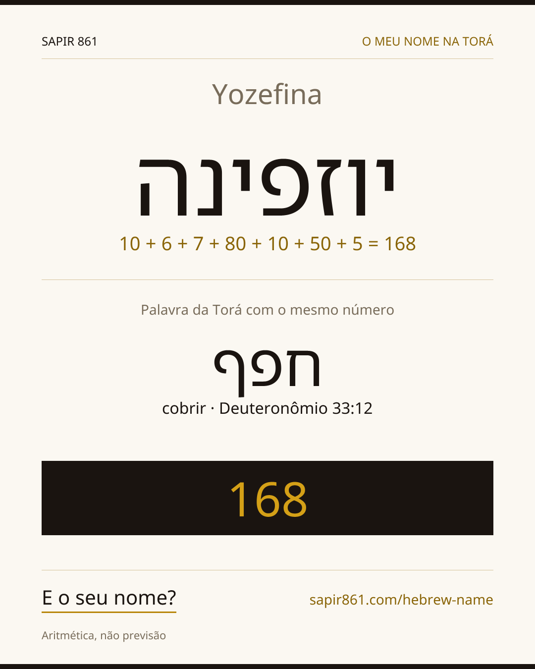 Yozefina — יוזפינה