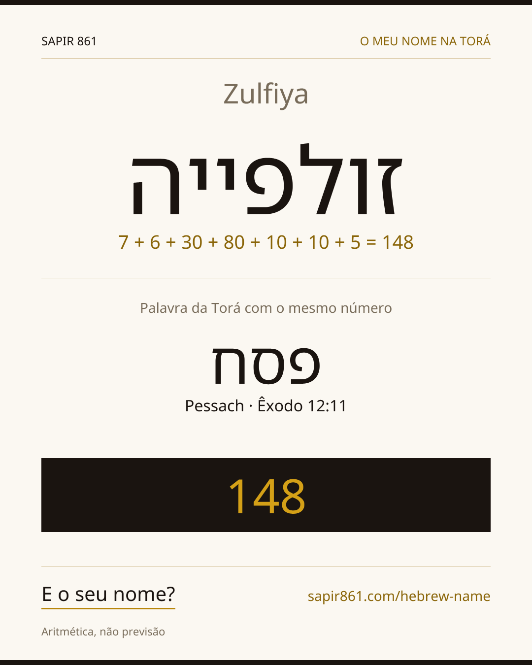 Zulfiya — זולפייה