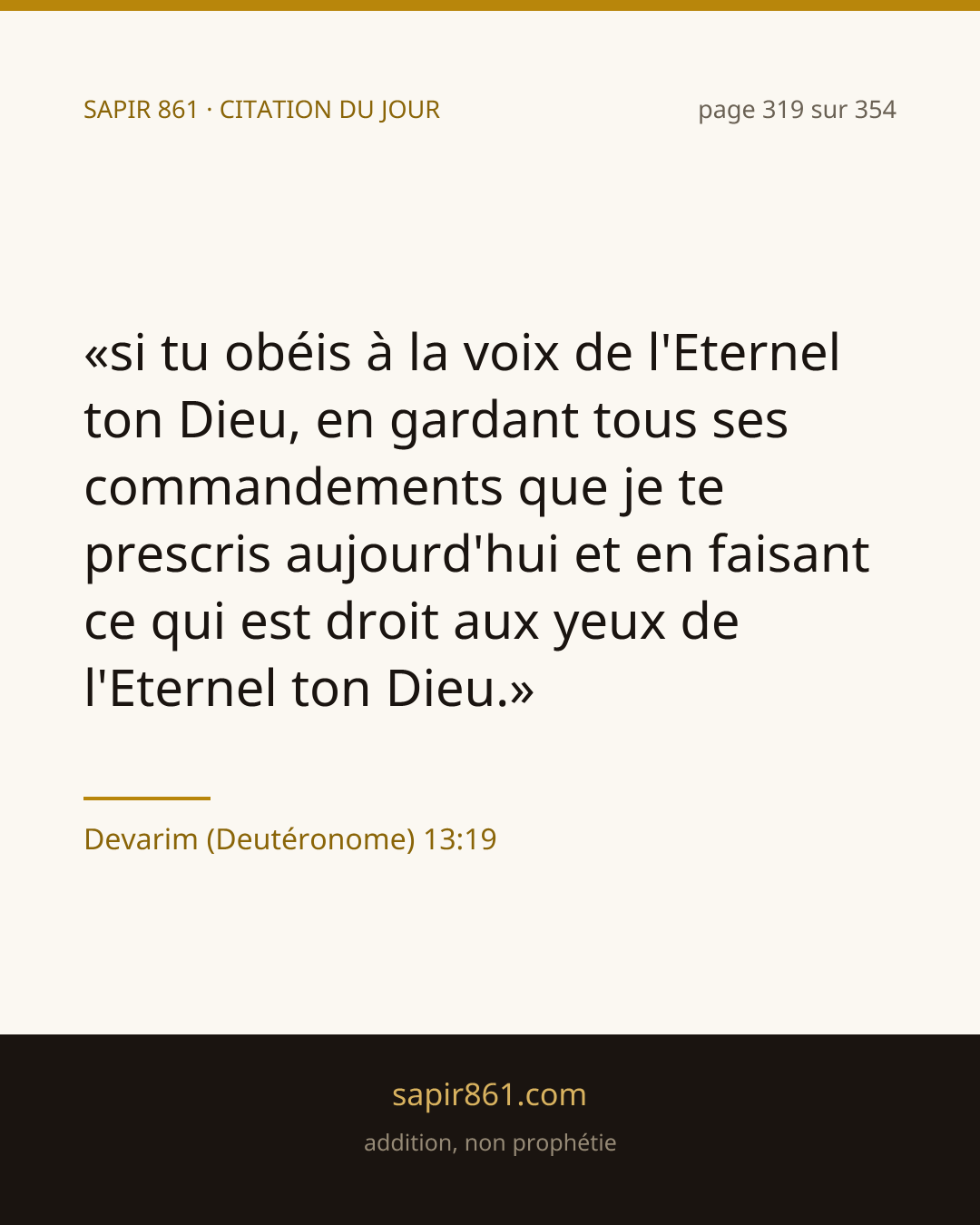 Devarim (Deutéronome) 13:19