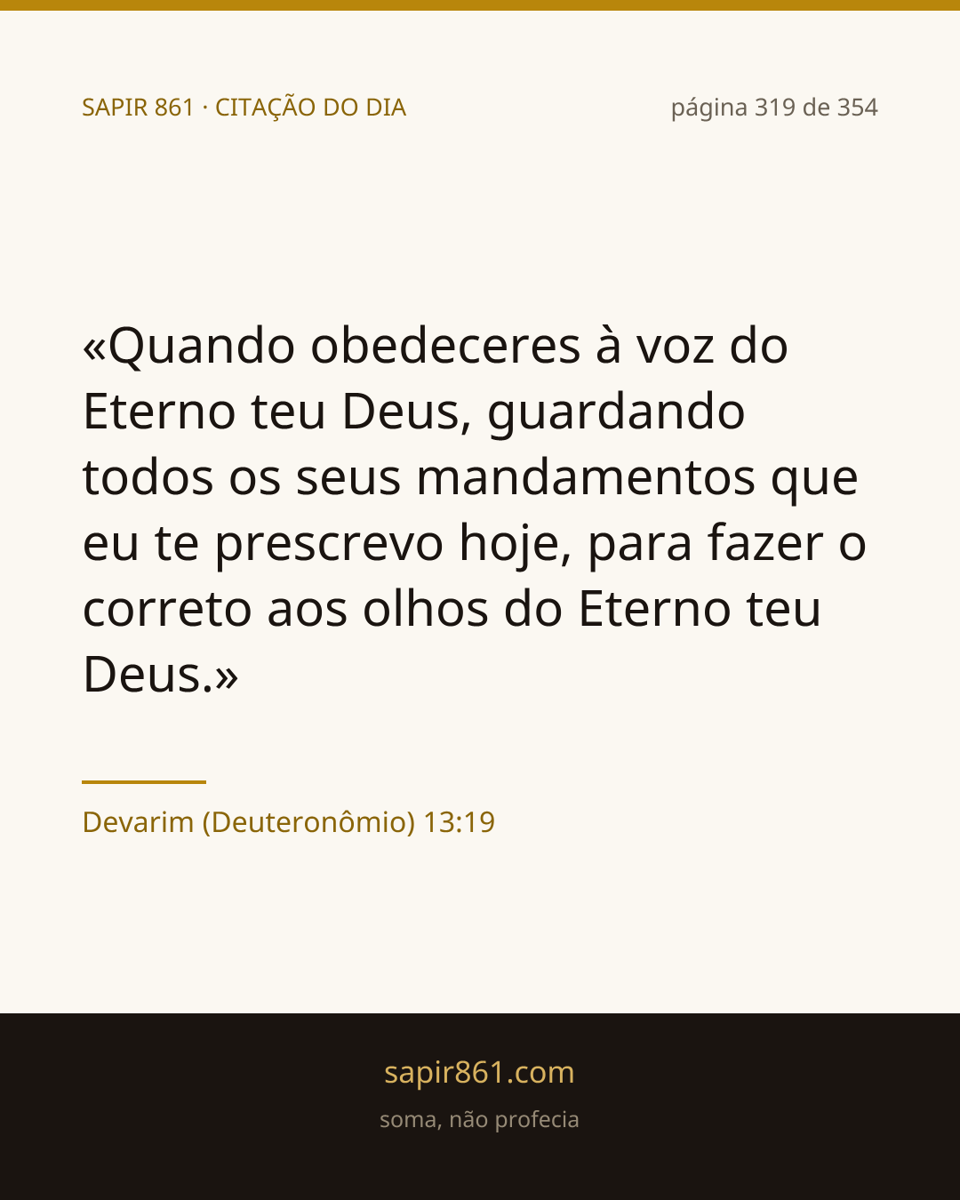 Devarim (Deuteronômio) 13:19