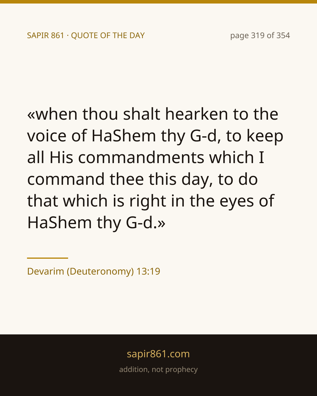 Devarim (Deuteronomy) 13:19